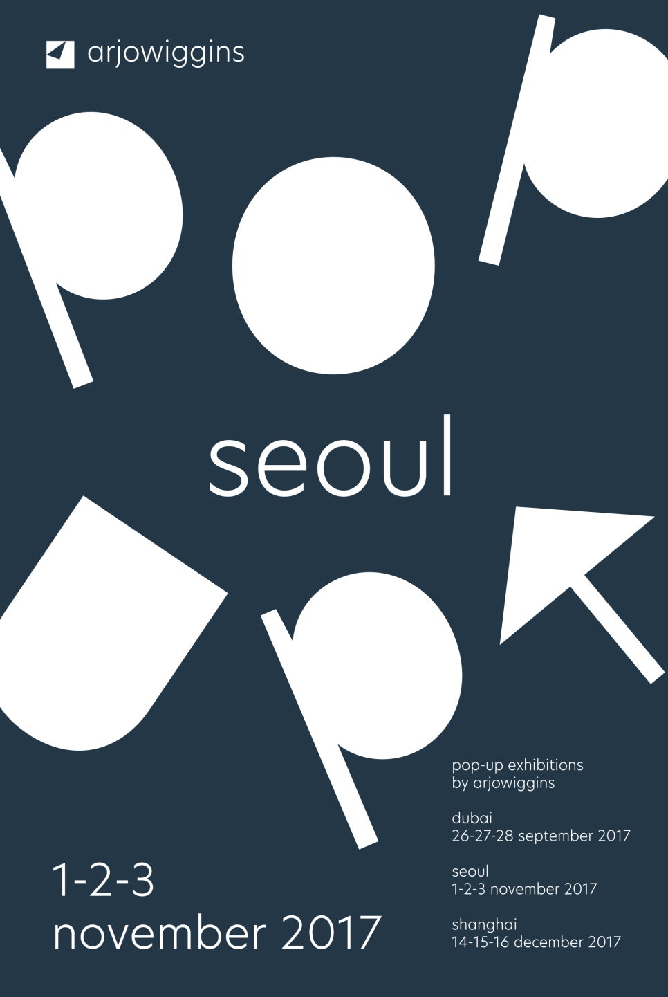 디자인아조 이미지