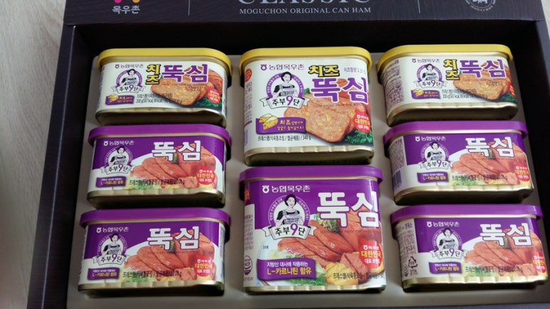 뚝심 이미지