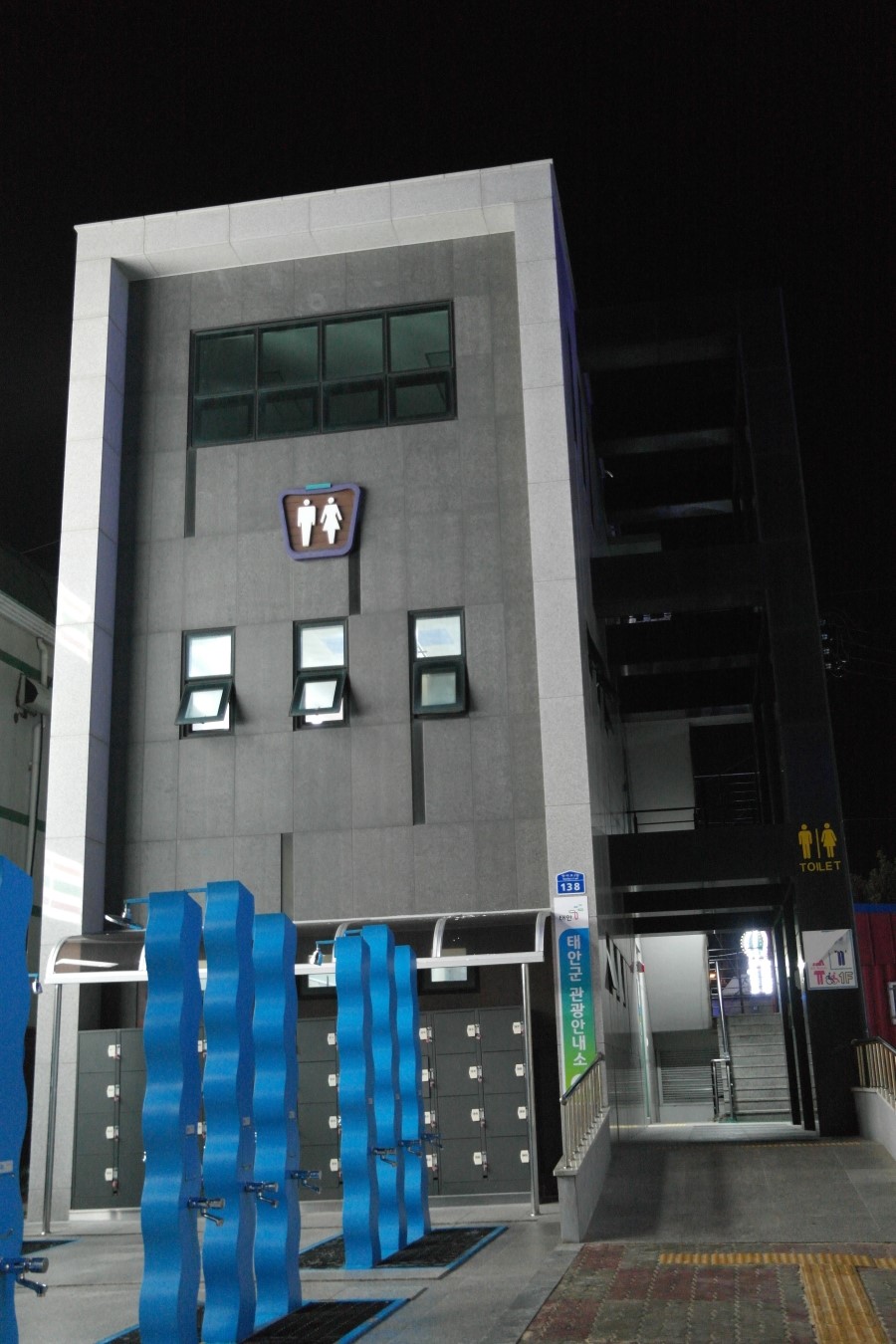 골든회타운 이미지