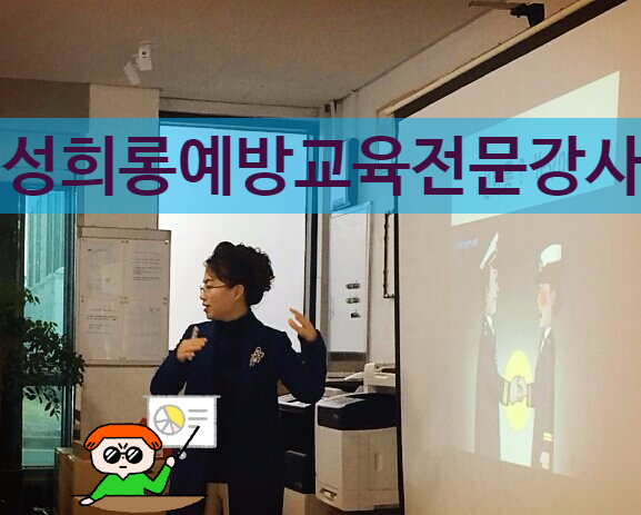 파트너여성인력 이미지