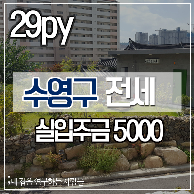 주민D&C 이미지