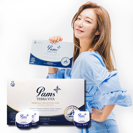 팜스테라 이미지