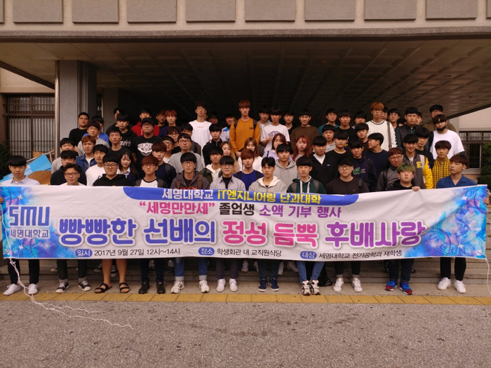 경일엔지니어링 이미지