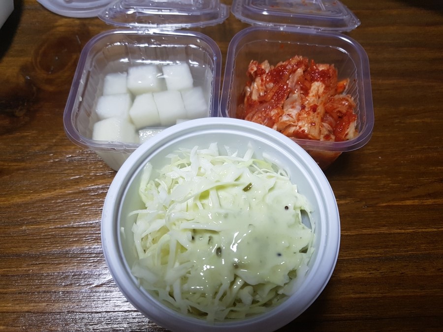 꽃찬찜닭 이미지
