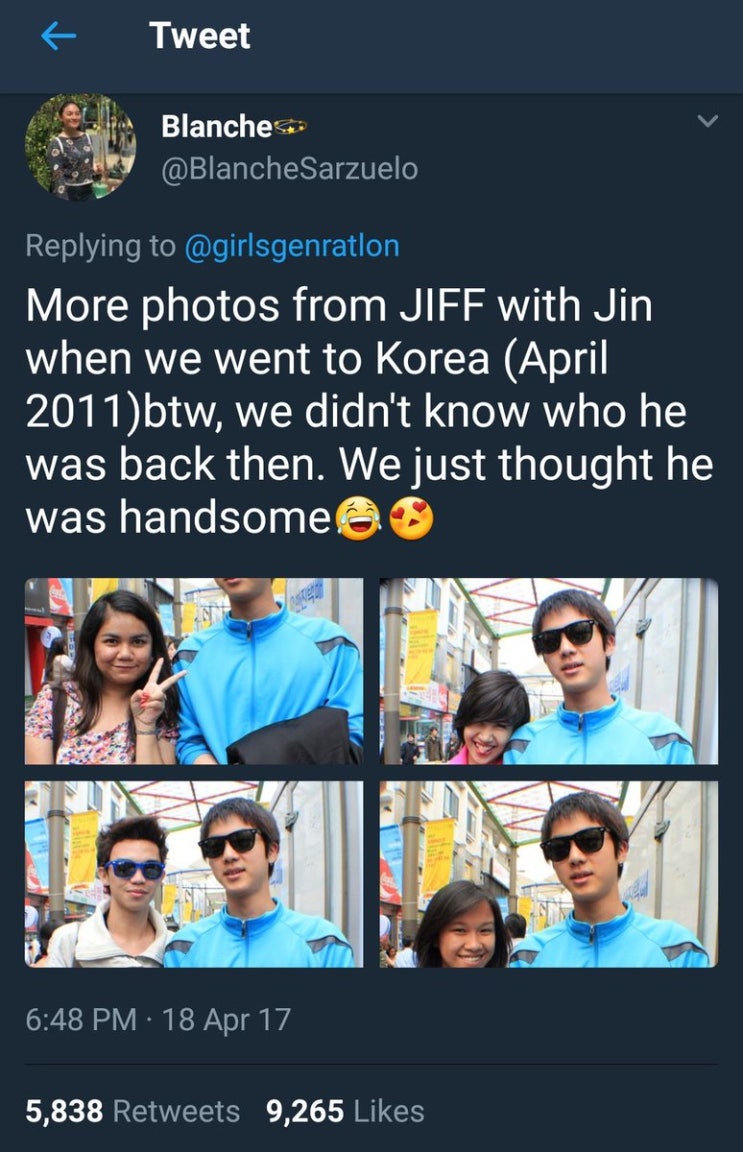 진코스메틱 이미지