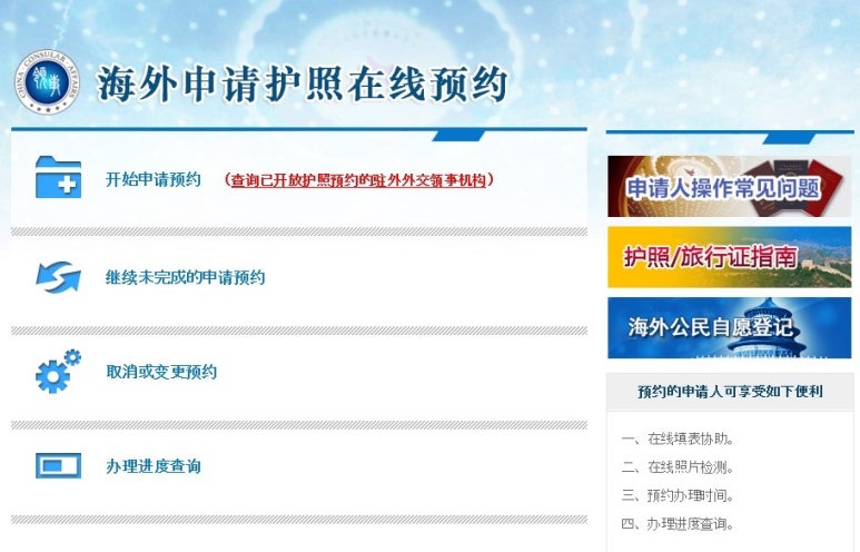 하나행정사사무소 이미지
