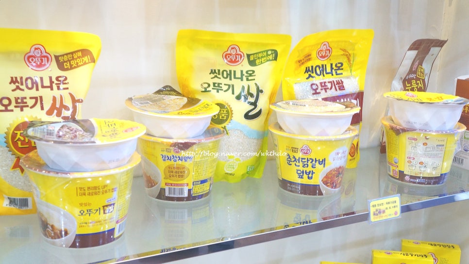 전우유통 이미지
