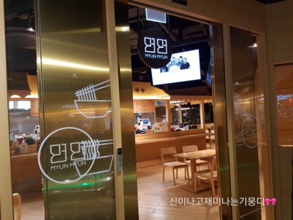다정한푸드 이미지