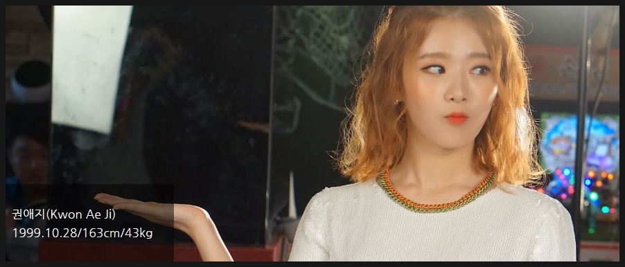 해시태그163 (HASHTAG163) 이미지