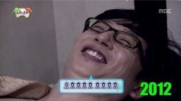 타임노래방 이미지