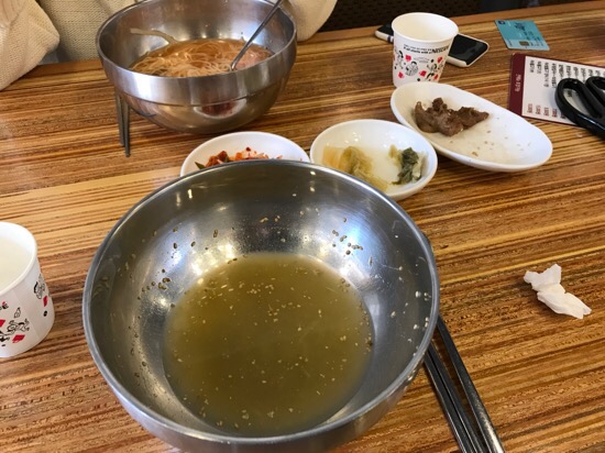 국수애 이미지