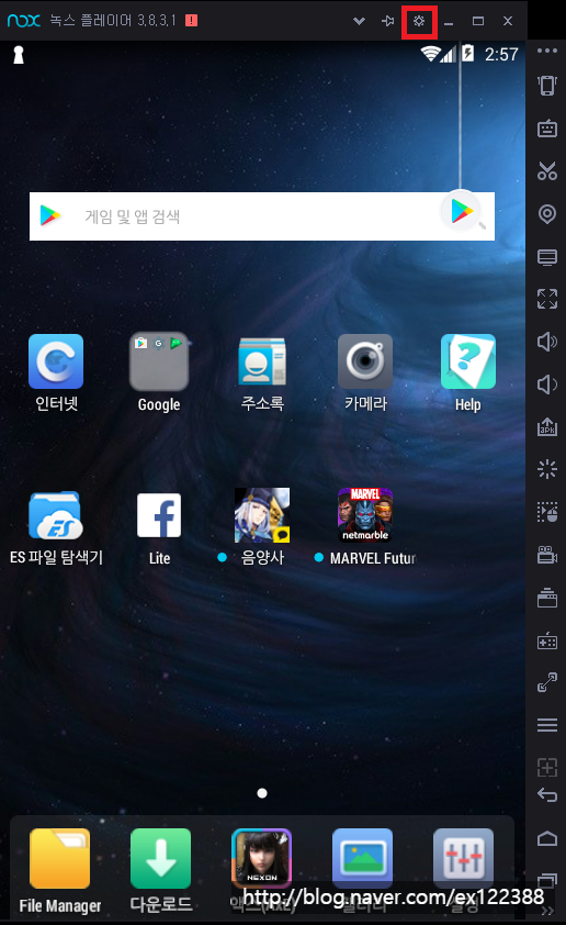 스튜디오녹스 이미지
