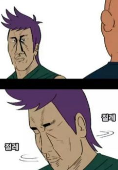 비비자 이미지