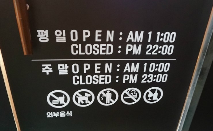 로라랜드 이미지