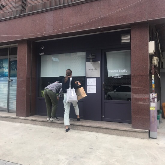 어테이블 이미지