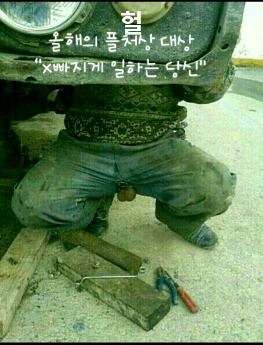 봉순카오프로드 이미지