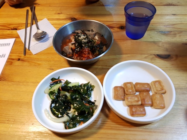 3000냥국밥국수 이미지