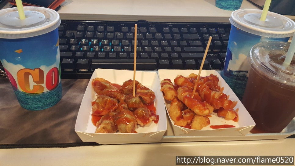 맥스피드피씨 이미지