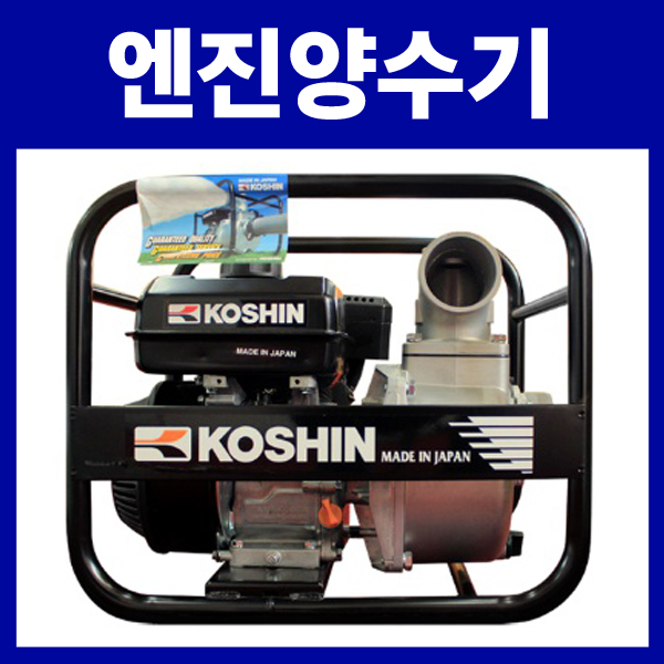 (주)고신 이미지