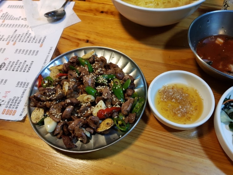 3000냥국밥국수 이미지