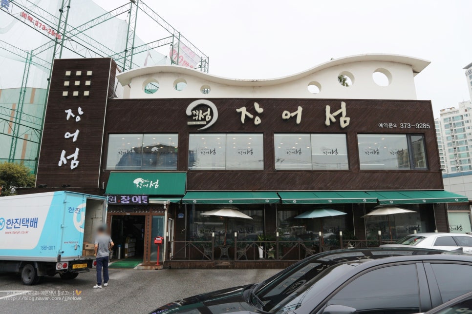 알파문구운암 이미지