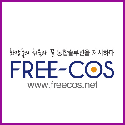 세진지앤씨 이미지
