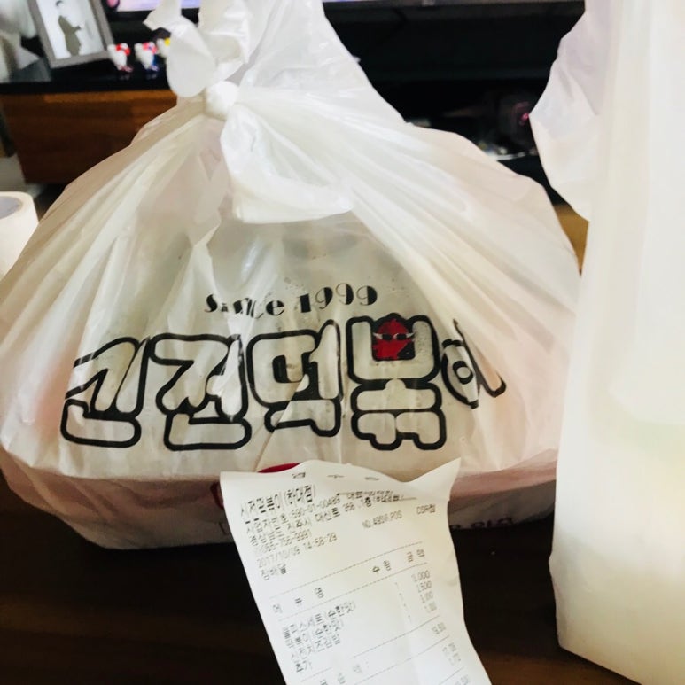 신전떡볶이하대점 이미지