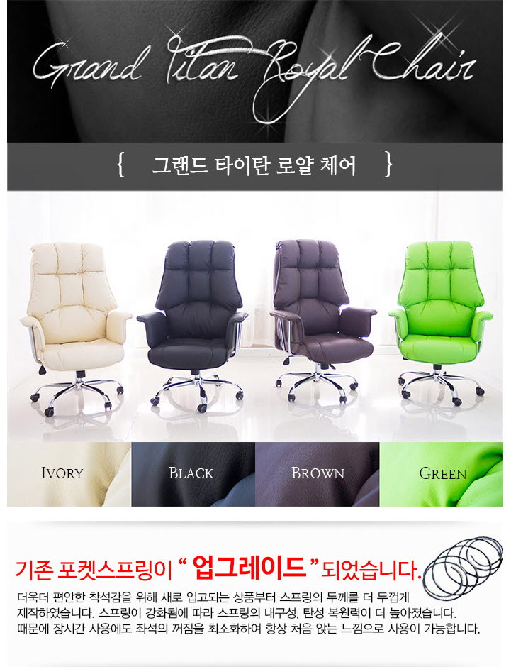 일루PC 이미지