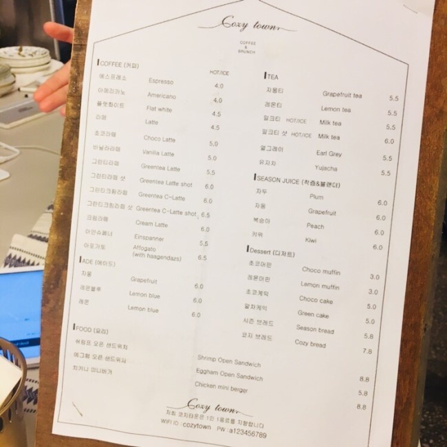 그린티엔씨 이미지