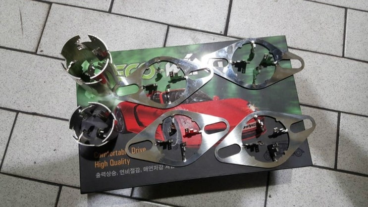 티스테이션터보 이미지