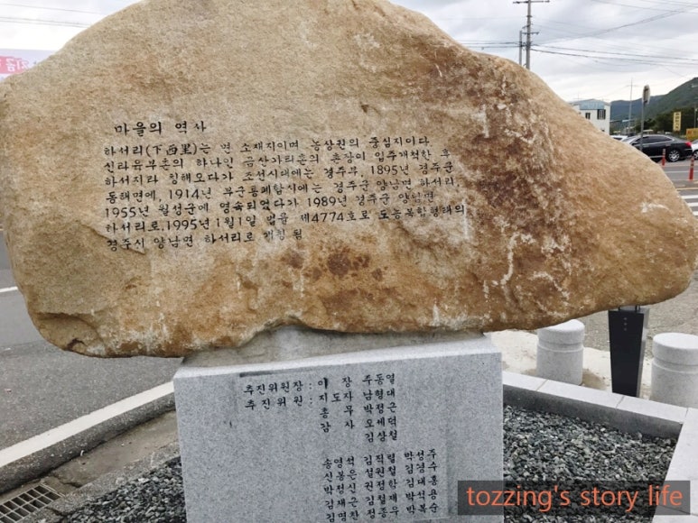 잭스캠프 이미지