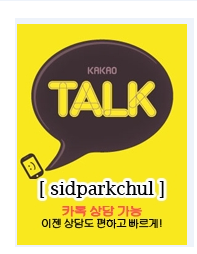 쵸이스미용실 이미지