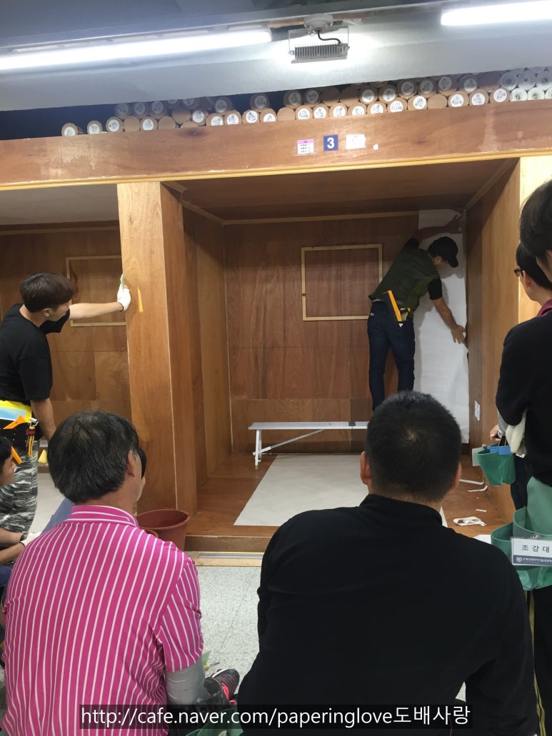 은평인테리어기술전문학원 이미지