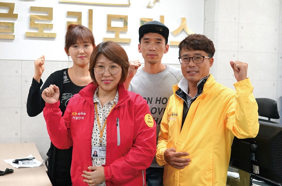 글로리모터스 이미지