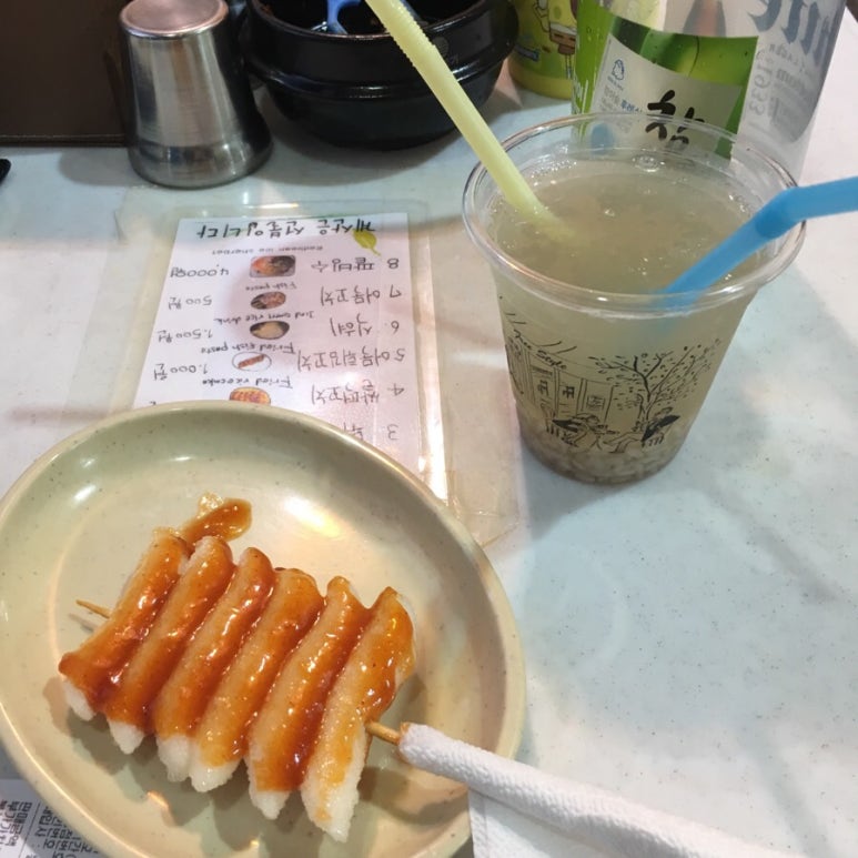 조선농산 이미지