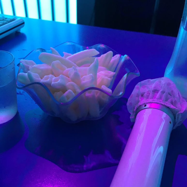 궁노래주점 이미지