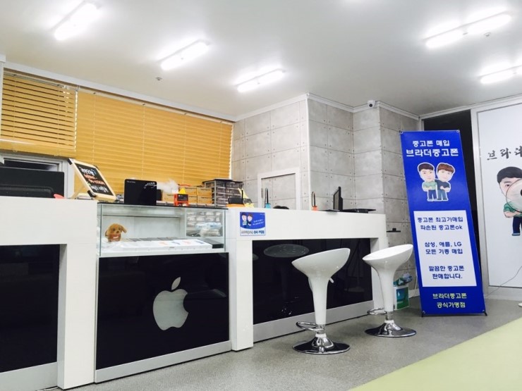 여의도아이픽스 이미지