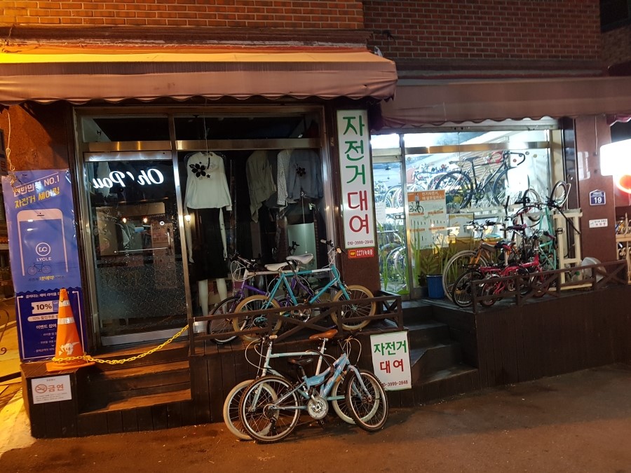 그린자전거 이미지