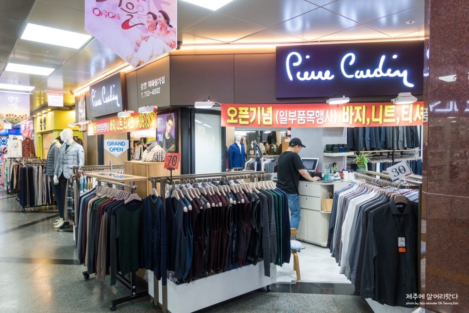 이삭토스트칠성로점 이미지