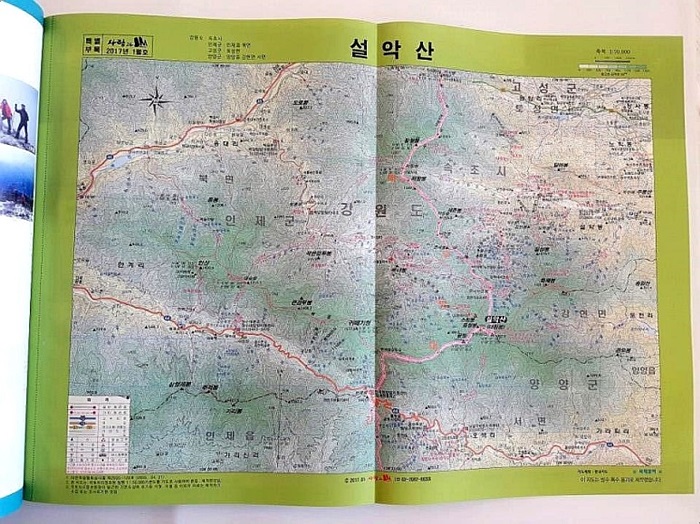 한림문화사 이미지