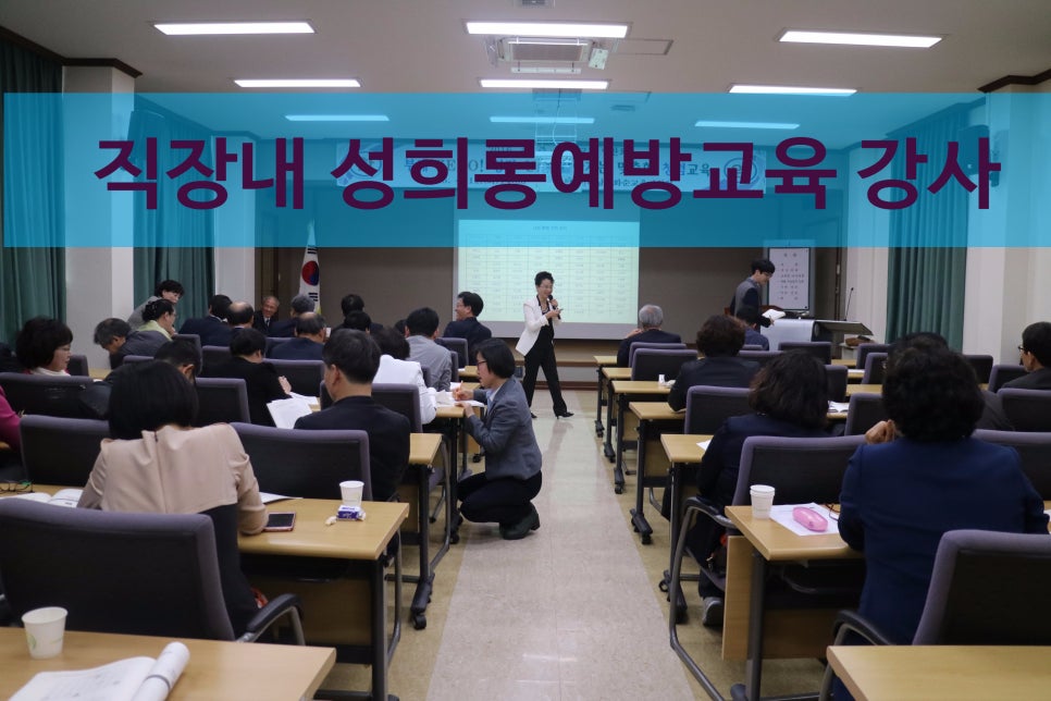 파트너여성인력 이미지