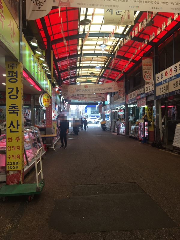 삼성축산 이미지
