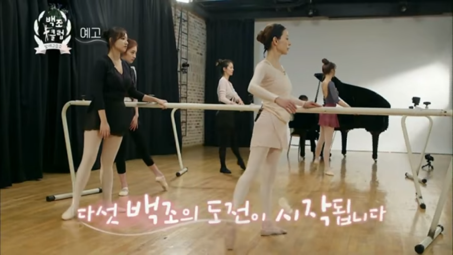백조클럽 이미지