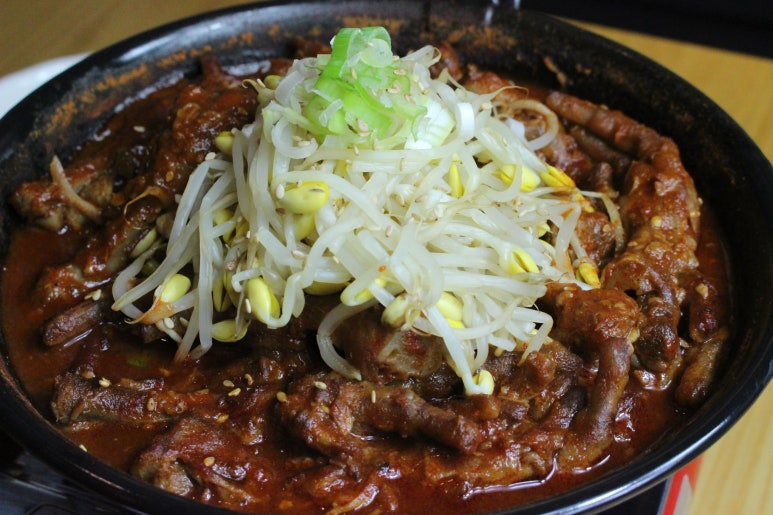 그때그맛닭발 이미지