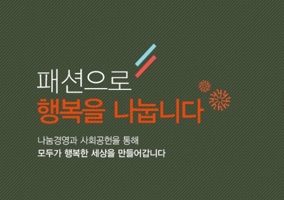 캐리스아트 이미지