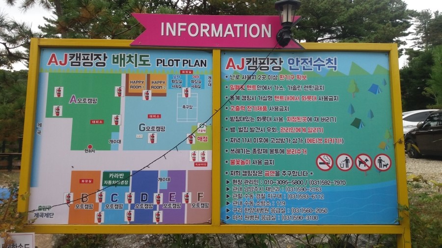 에이제이 이미지
