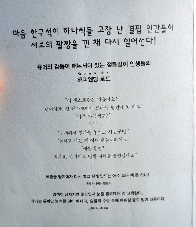 룰루줄리 이미지