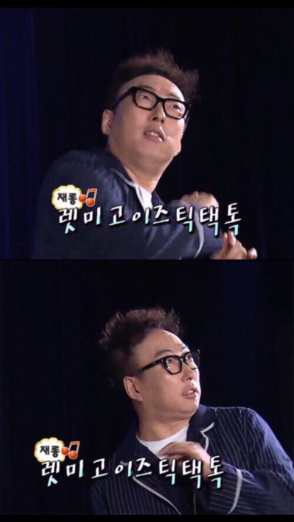 가족노래방 이미지