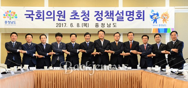 백제의원 이미지