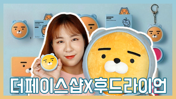 린즈샵 이미지